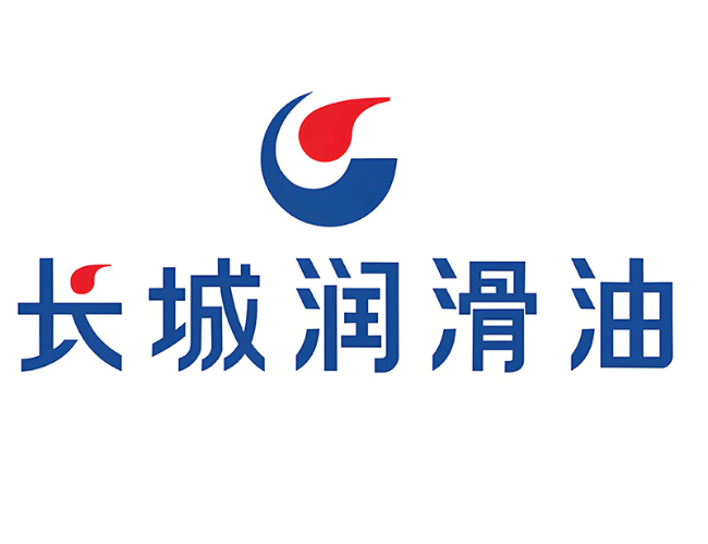 巴东长城润滑油经销商