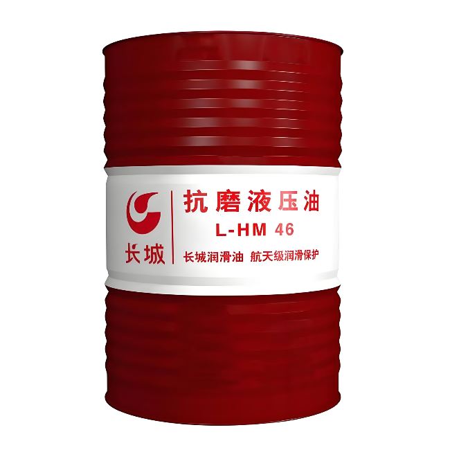 巴东长城抗磨液压油