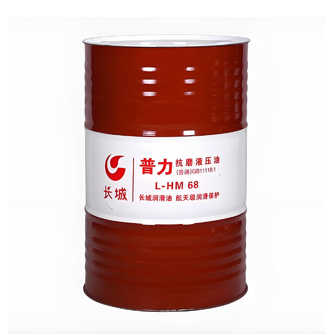 巴东长城普力抗磨液压油