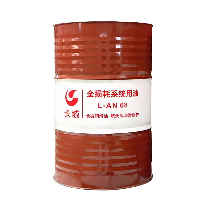 巴东长城全损耗系统用油